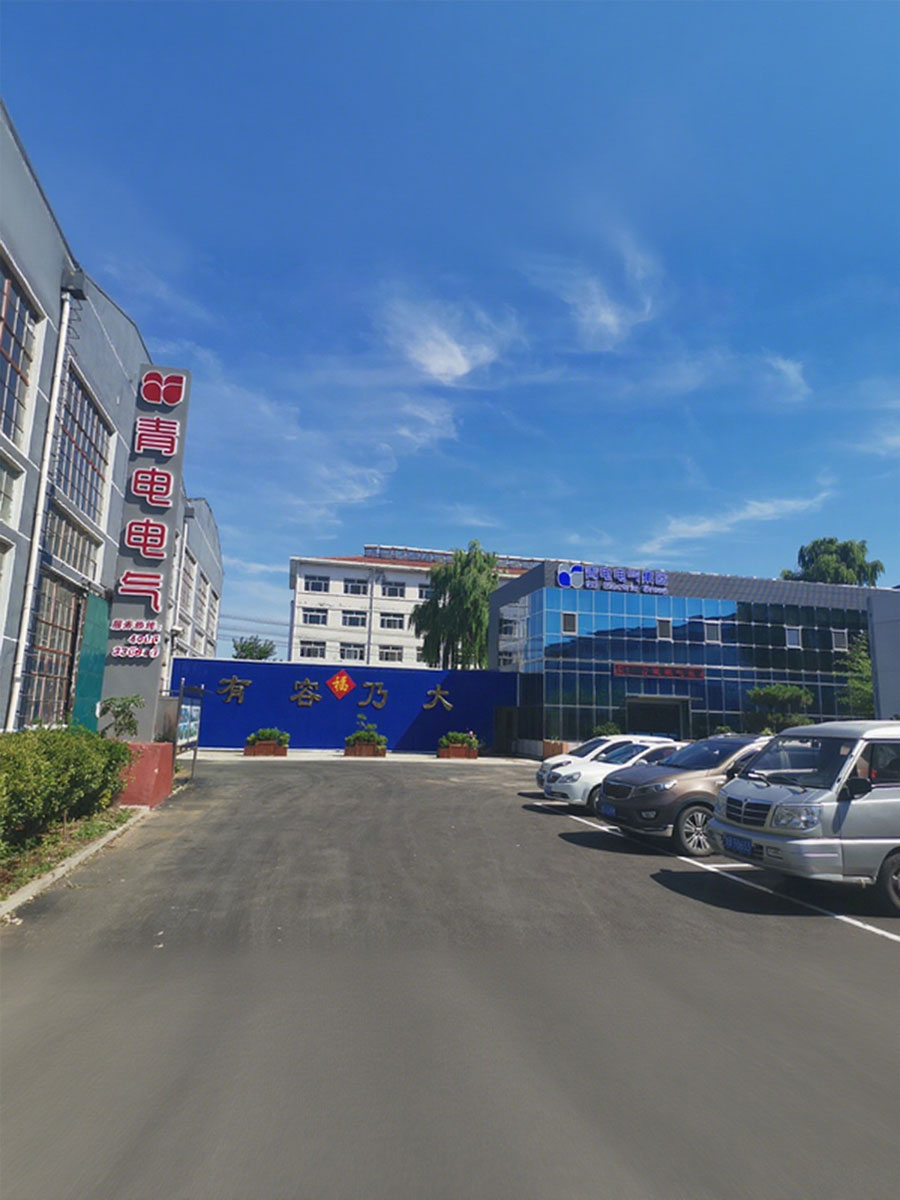 青電變壓器新廠房