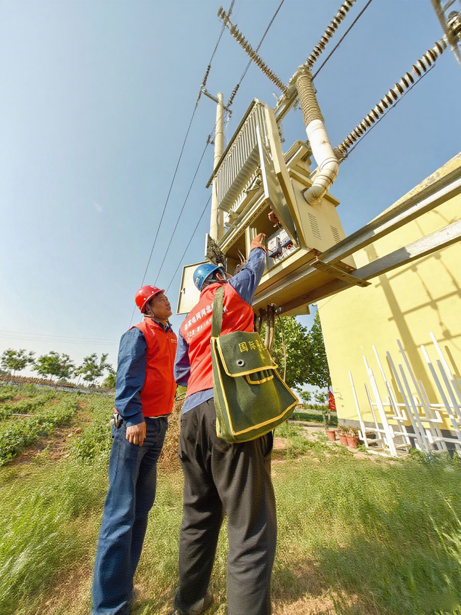 國家電網(wǎng)公司公司今年實現(xiàn)常用辦電業(yè)務(wù)“一次都不跑”