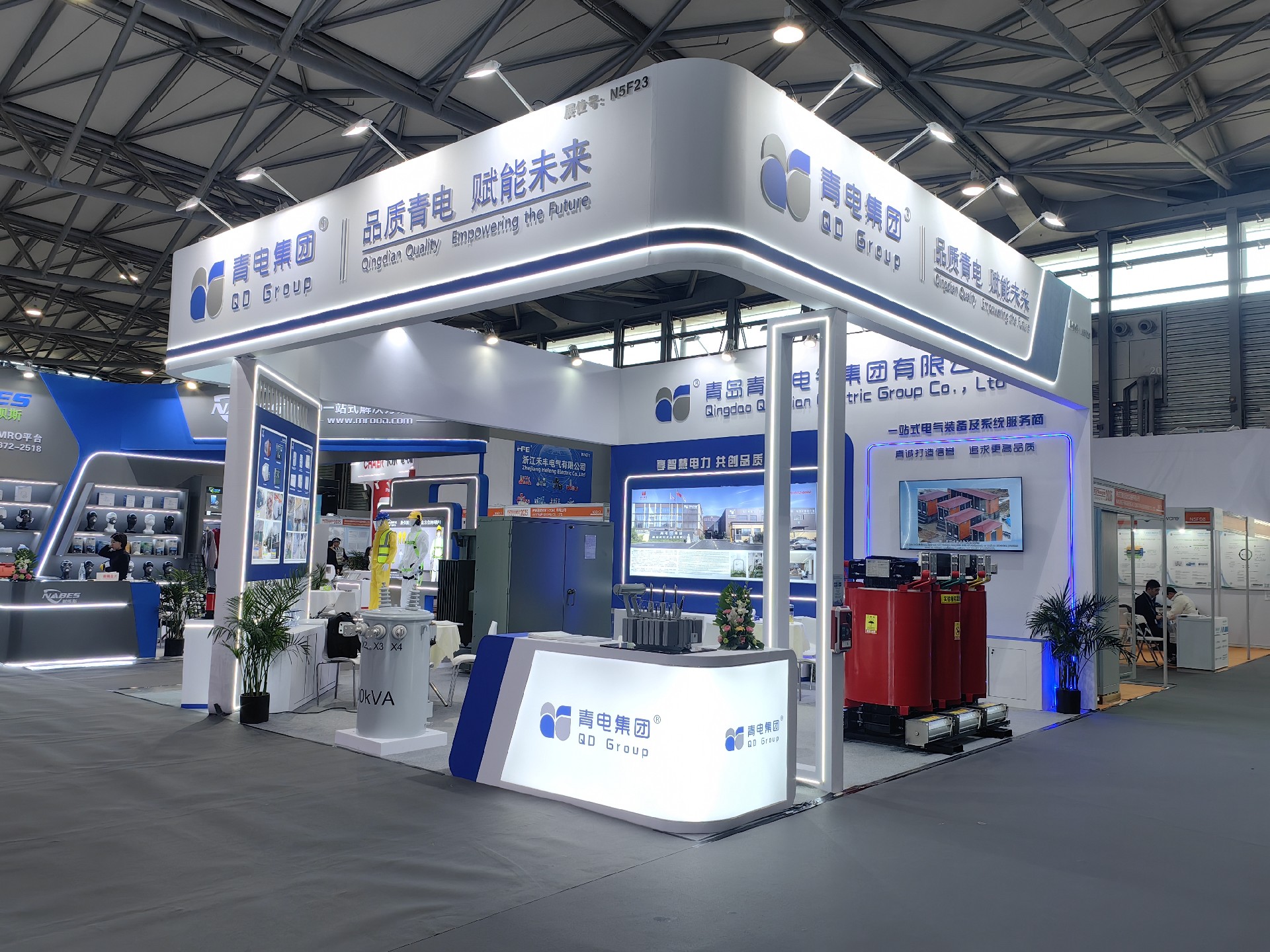 新勢(shì)力崛起 全球吸睛 —— 青島青電電氣集團(tuán)攜重點(diǎn)產(chǎn)品引爆 2025 上海電力展